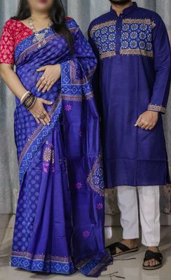 Couple Saree Panjabi_img_2