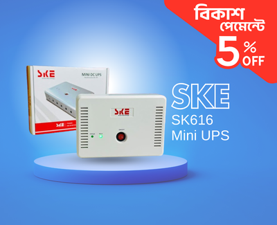 SKE SK616 Mini UPS For Wifi Router + ONU + IP Cam/CC Cam ( 13,200mAh With 5 Output)_img_0