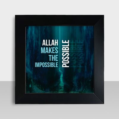 Motivational Frame - মোটিভেশনাল ফ্রেম - Size: 7.5 X 7.5 inches - Code: MF06_img_0