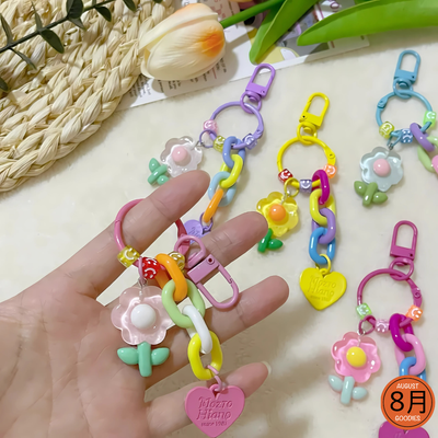 Kawaii Flower Keychains – Pastel Edition_img_0