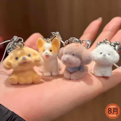 Fluffy Puppy Keychains – Cute Plush Dog Charms 🐾_img_0