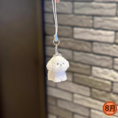 Fluffy Puppy Keychains – Cute Plush Dog Charms 🐾_img_3