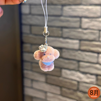 Fluffy Puppy Keychains – Cute Plush Dog Charms 🐾_img_6