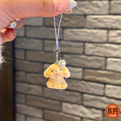 Fluffy Puppy Keychains – Cute Plush Dog Charms 🐾_img_7