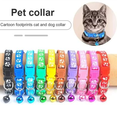 Dog/Cat Footprint Collar Neck Strap_img_0