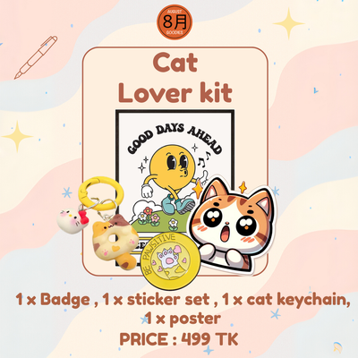 Cat Lover Kit_img_0