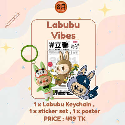 Labubu Vibes_img_0