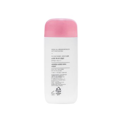 MISSHA All Around Safe Block Soft Finish Sun Milk SPF50+ PA+++ – 70ml_img_1
