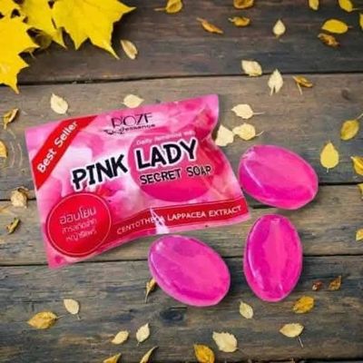 pink lady secret soap_img_0