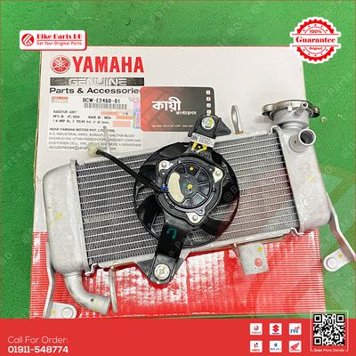 Radiator Assy for Yamaha MT15 V2, R15 V4 & R15M bike._img_0