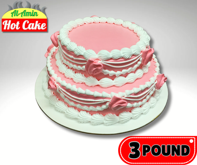 Customize Cake_img_0