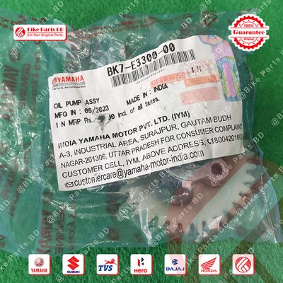 Oil Pump Assy for Yamaha R15 V2, R15 V3, R15 V4, R15M, MT15 V1, MT15 V2 bike._img_0