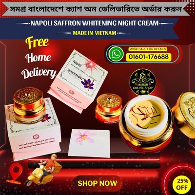 👉🔰NAPOLI SAFFRON Premium Whitening Night Cream(20G)_img_0