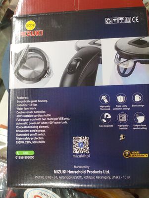 electric glass kettle_img_4