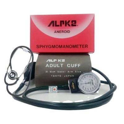 Blood Presure Machine Set (Genuine Japan)_img_0