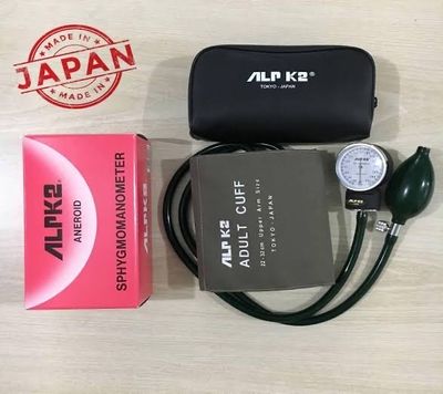 Blood Presure Machine Set (Genuine Japan)_img_2