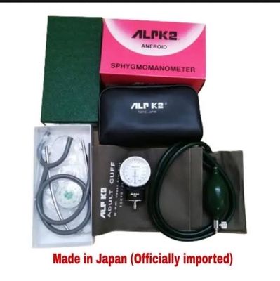 Blood Presure Machine Set (Genuine Japan)_img_3