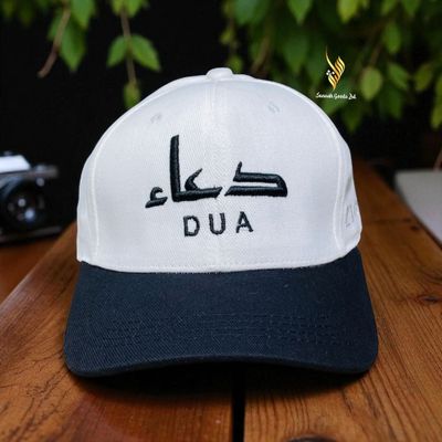 দাওয়াহ ক্যাপ_img_0