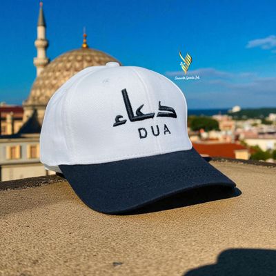 দাওয়াহ ক্যাপ_img_1