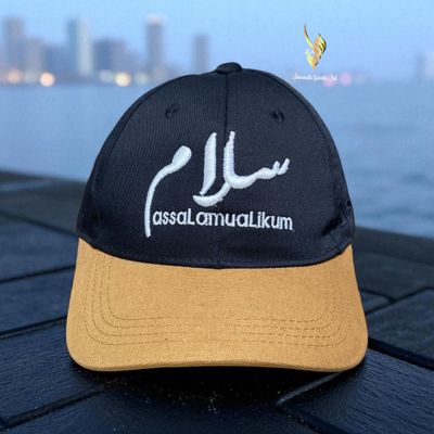 দাওয়াহ ক্যাপ_img_0