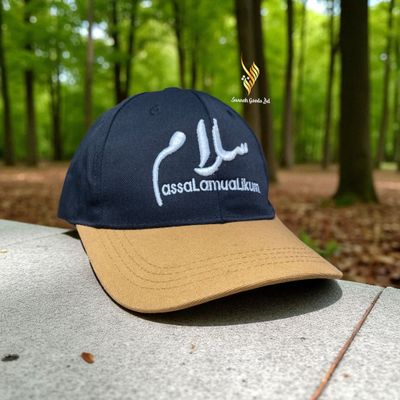 দাওয়াহ ক্যাপ_img_1