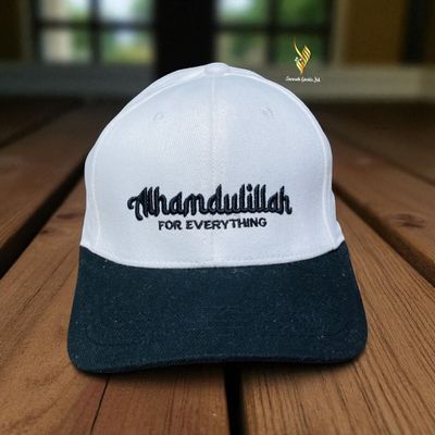 দাওয়াহ ক্যাপ_img_1