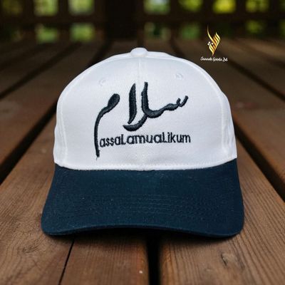 দাওয়াহ ক্যাপ_img_1