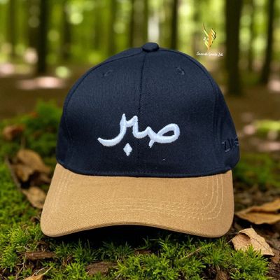 দাওয়াহ ক্যাপ_img_0