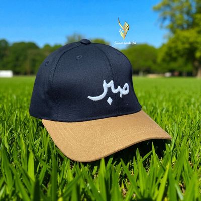 দাওয়াহ ক্যাপ_img_1