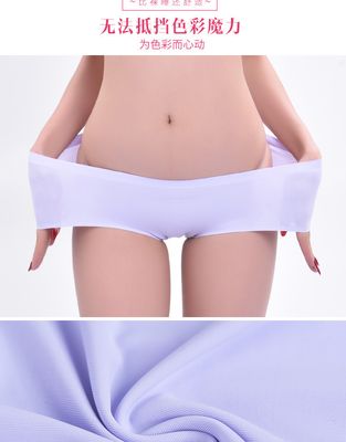 Women Ice Silk Non-trace Breathable High Waist Sexy Briefs Triangle Female Comfort_img_1
