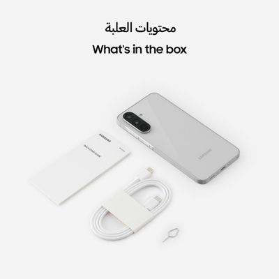 Samsung Galaxy A56 5G, Android Smartphone, 256GB Storage, 8GB RAM, Awesome Lightgray, 6x OS Upgrades, Large Display, Long Battery Life (UAE Version)_img_6