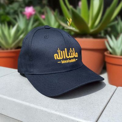 দাওয়াহ ক্যাপ_img_1