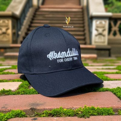 দাওয়াহ ক্যাপ_img_1