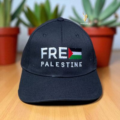 দাওয়াহ ক্যাপ_img_0