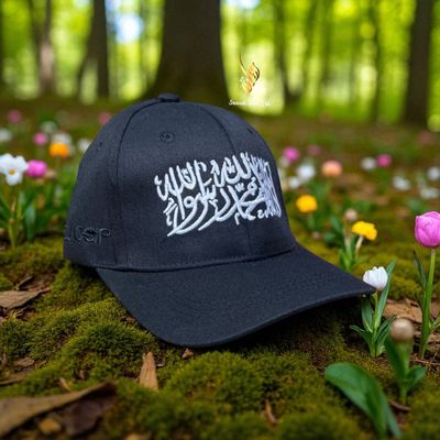 দাওয়াহ ক্যাপ_img_1