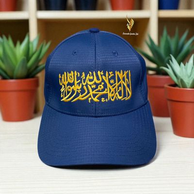 দাওয়াহ ক্যাপ_img_1