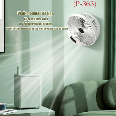 Rechargeable Rotating Fan_img_1