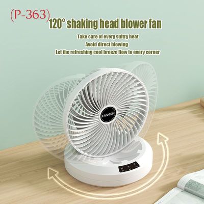 Rechargeable Rotating Fan_img_2