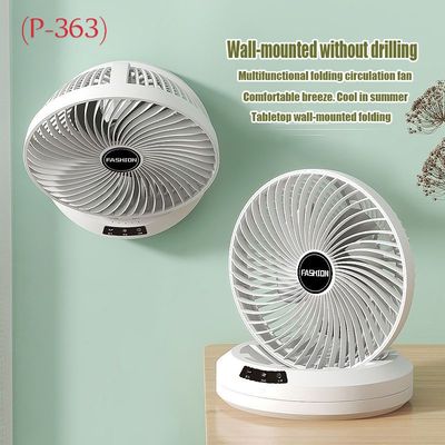 Rechargeable Rotating Fan_img_3