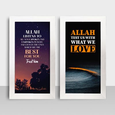 Combo Frame - Motivational Frame - মোটিভেশনাল ফ্রেম - Size: 7.5x13.5 - Code: MF1516_img_1