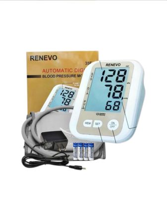 Digital Blood Pressure Machine (Automatic)_img_0