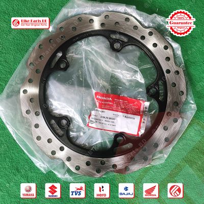 Break Disk Plate (Front) for Honda X-Blade & Honda Hornet bike._img_0
