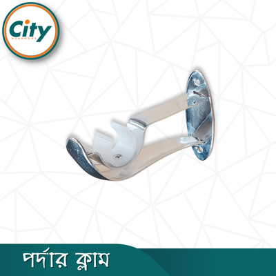 ১ পিস পর্দার ক্লাম সিংগেল পর্দার পাইপ হোল্ডার সাইড ক্লাম্প ১ ইঞ্চি পাইপের জন্য ৪ ইঞ্চি সাইজের, সিলভার রঙের, চায়না ড্রাগন মডেলের_img_2