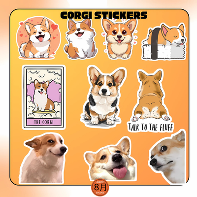 Corgi dog sticker set 01_img_0