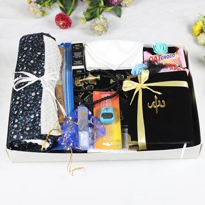 𝐋𝐮𝐱𝐮𝐫𝐲 𝐈𝐬𝐥𝐚𝐦𝐢𝐜 𝐒𝐮𝐧𝐧𝐚𝐡 𝐏𝐚𝐜𝐤𝐚𝐠𝐞🎁_img_0