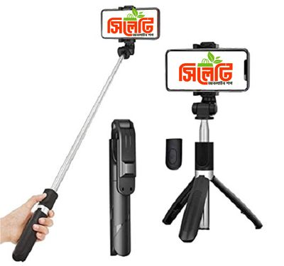 Stand xt-02 with light_img_1