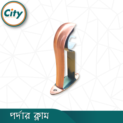 ১ পিস পর্দার ক্লাম সিংগেল পর্দার পাইপ হোল্ডার সাইড ক্লাম্প ১ ইঞ্চি পাইপের জন্য ৪ ইঞ্চি সাইজের, আণ্টিক রঙের, চায়না ড্রাগন মডেলের_img_1