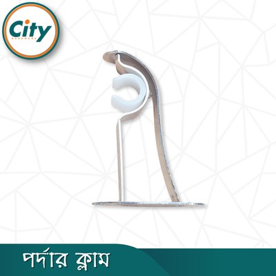 ১ পিস পর্দার ক্লাম সিংগেল পর্দার পাইপ হোল্ডার সাইড ক্লাম্প ১ ইঞ্চি পাইপের জন্য ৪ ইঞ্চি সাইজের, সিলভার রঙের, চায়না ড্রাগন মডেলের_img_3