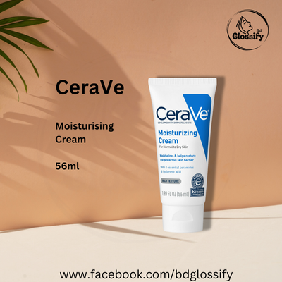 CeraVe Moisturizing Cream (56ml)_img_0