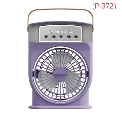Rechargeable 5 Holes Mist Spray Air-cooler Fan_img_1